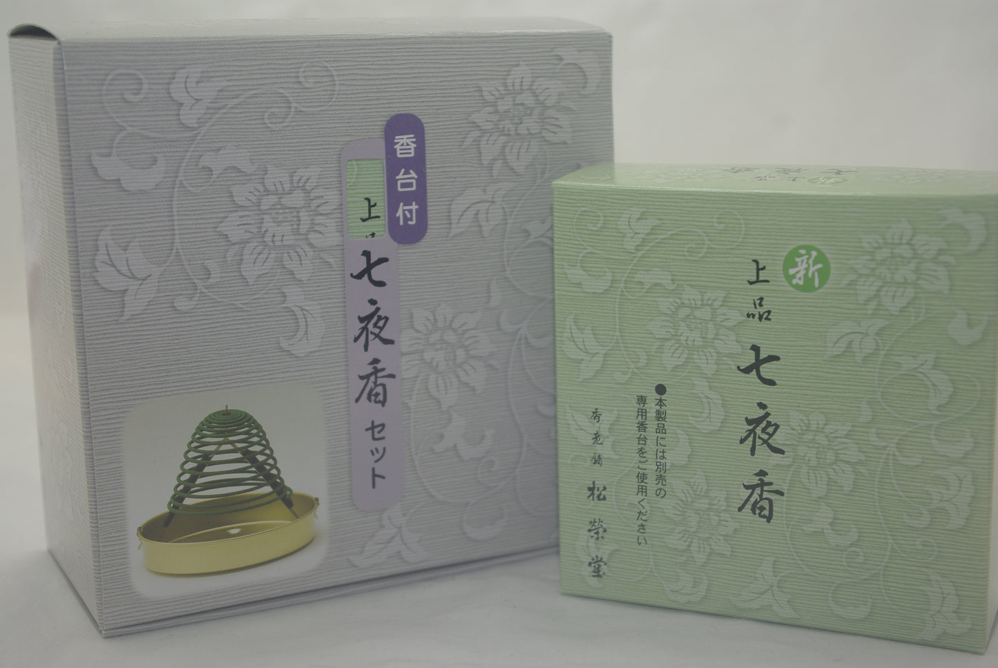 Shoyeido - Floating Ridge Coil Set - New Permanence